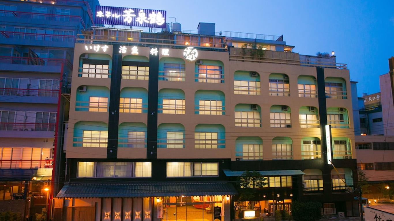 Hotel Hosenkaku