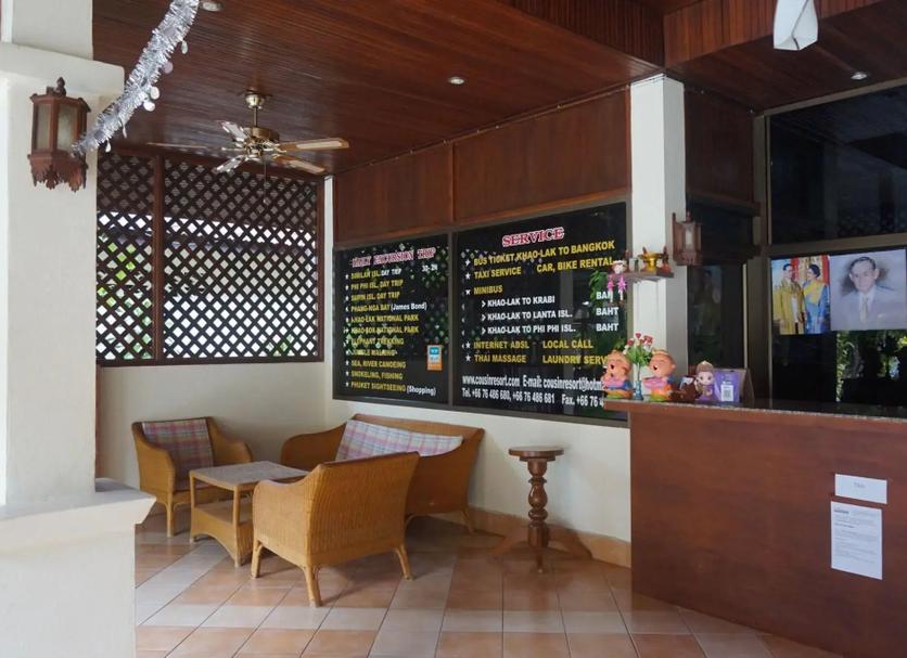 Bar Ảnh