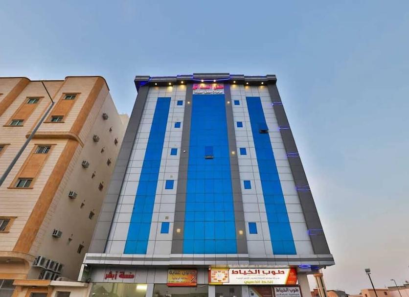 Toà nhà Ảnh
