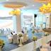 Sảnh yến tiệc