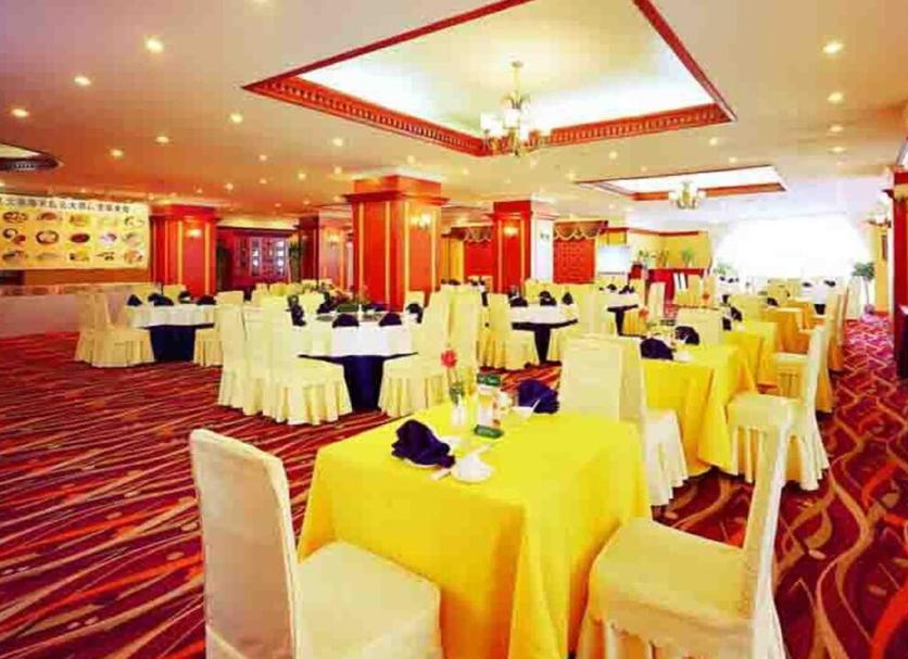 Sảnh yến tiệc Ảnh