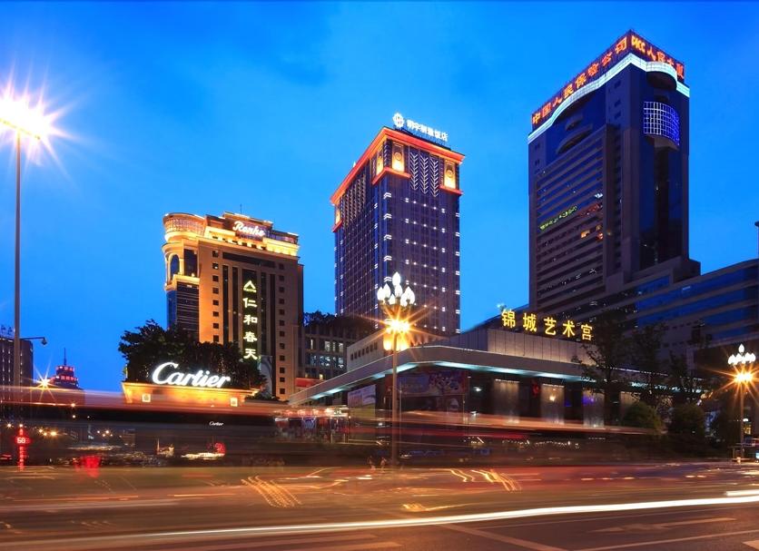 Toà nhà Ảnh