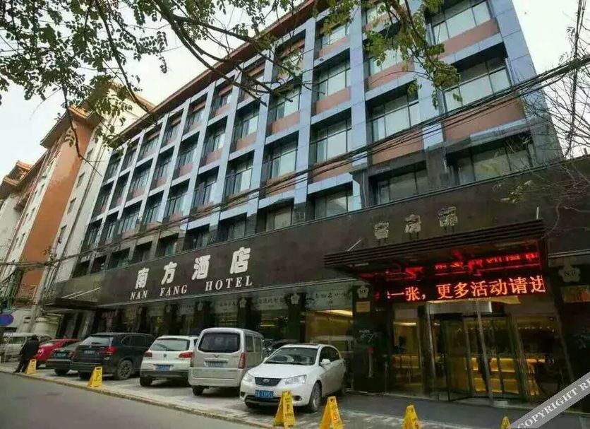 Toà nhà Ảnh