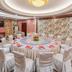 Sảnh yến tiệc
