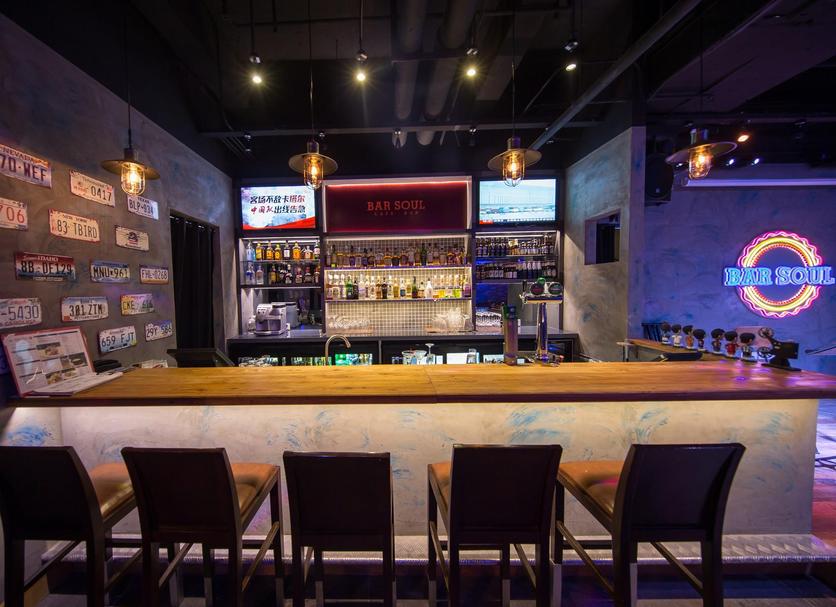 Bar Ảnh