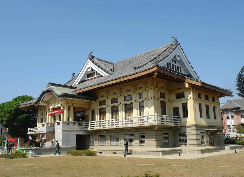 Toà nhà Ảnh