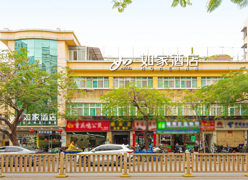 Toà nhà Ảnh