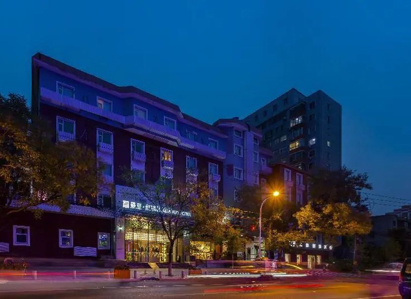 Toà nhà Ảnh