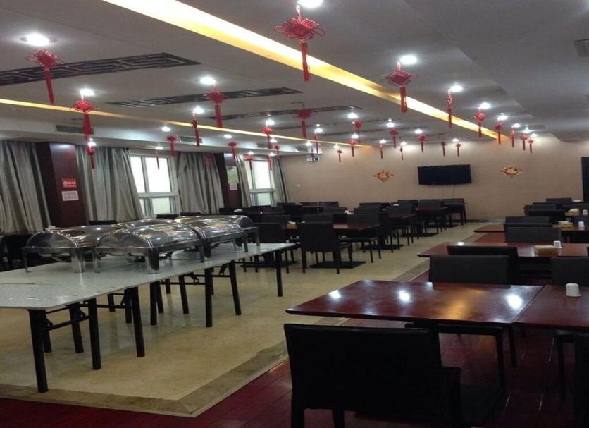Nhà hàng Ảnh