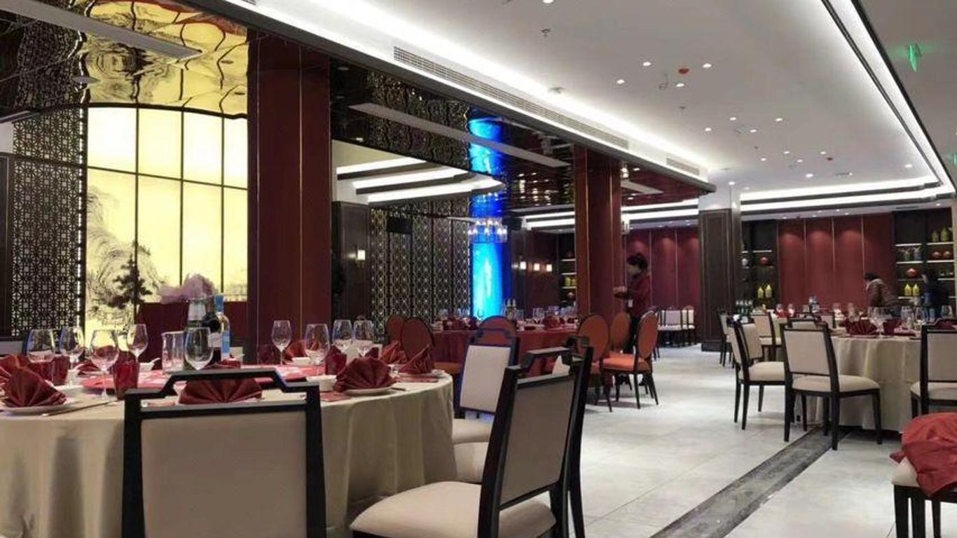Shanghai Kangqiao Grand Hotel