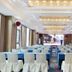 Sảnh yến tiệc