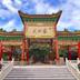 Điểm du lịch