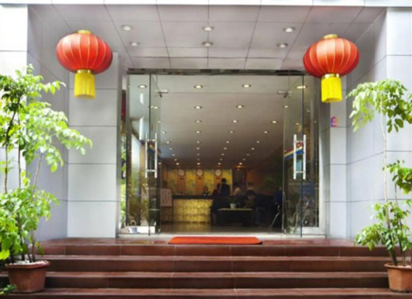 Toà nhà Ảnh