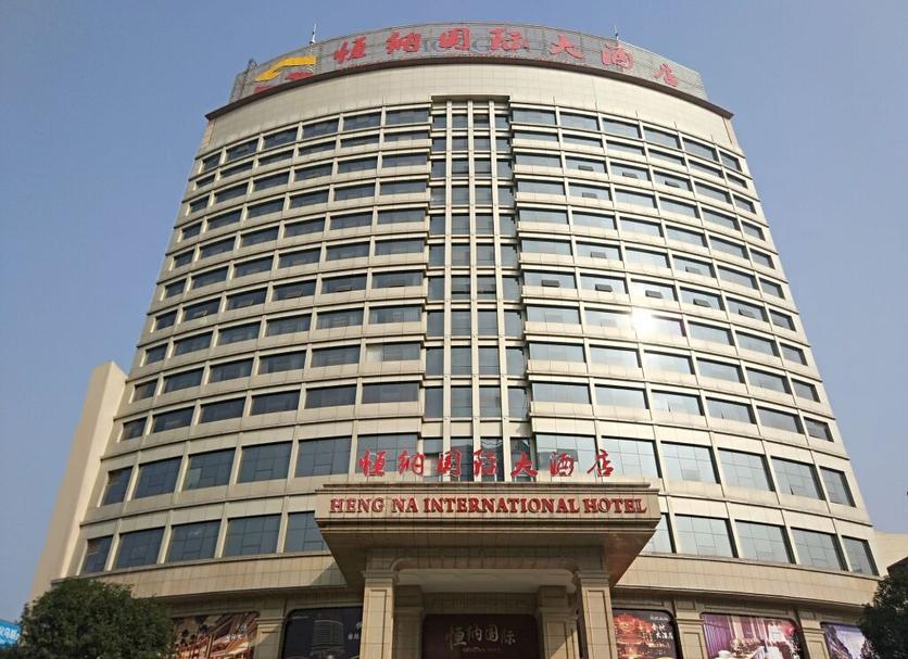 Toà nhà Ảnh