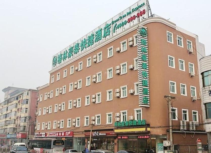 Toà nhà Ảnh