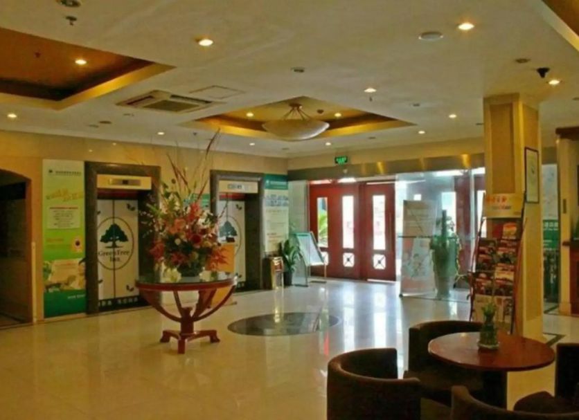 Hành lang Ảnh