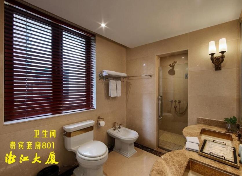 Phòng tắm Ảnh