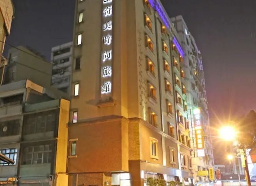 Toà nhà Ảnh