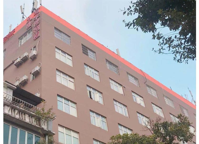 Toà nhà Ảnh