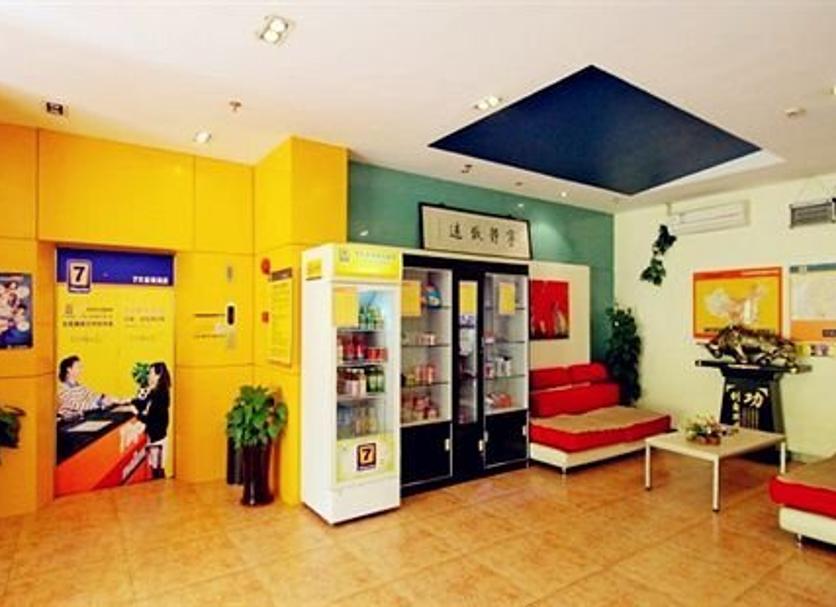 Hành lang Ảnh