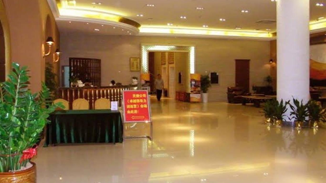 Tomorrow Hotel Shenzhen