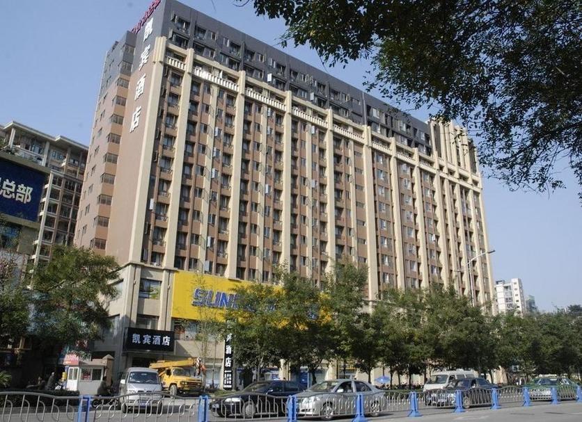 Toà nhà Ảnh