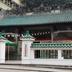 Cảnh ngoài trời