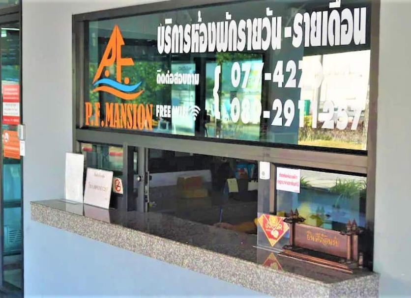 Khác Ảnh
