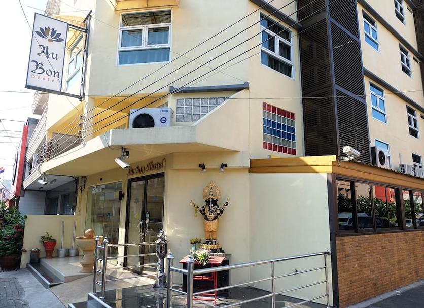 Toà nhà Ảnh
