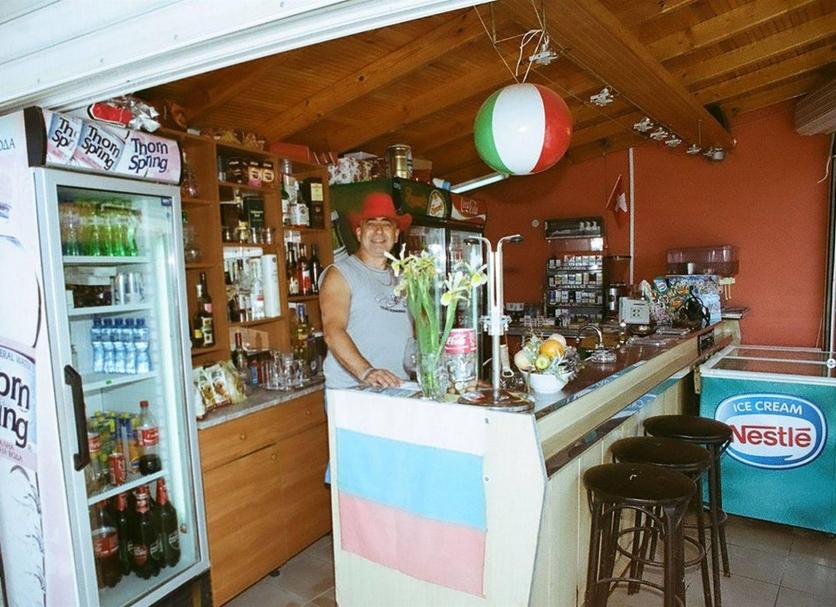 Bar Ảnh
