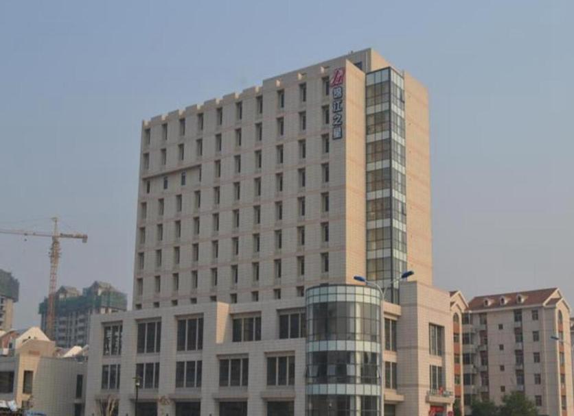 Toà nhà Ảnh