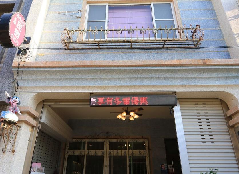 Toà nhà Ảnh