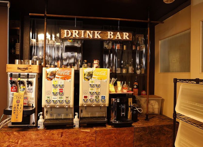Bar Ảnh