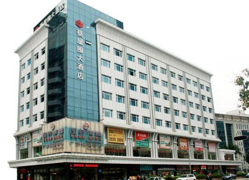 Toà nhà Ảnh