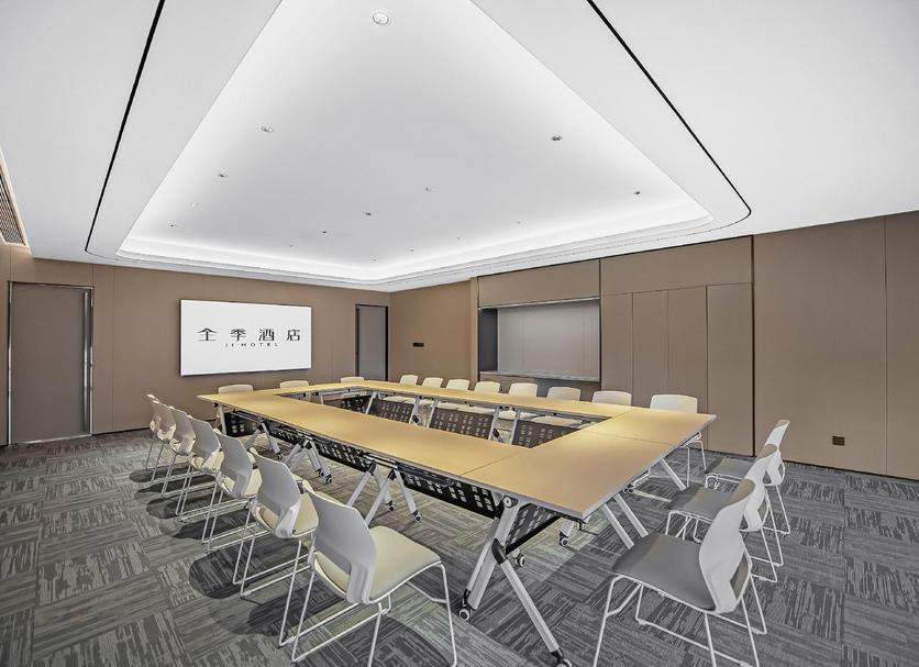 Conference room Ảnh