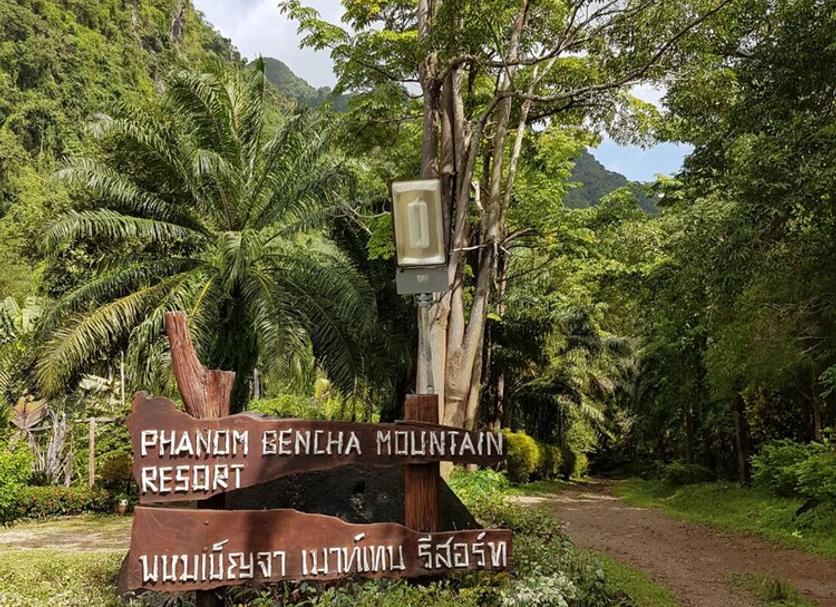 Cảnh ngoài trời Ảnh