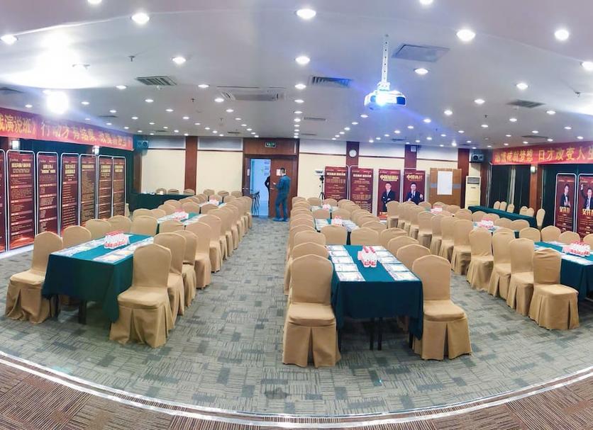 Conference room Ảnh