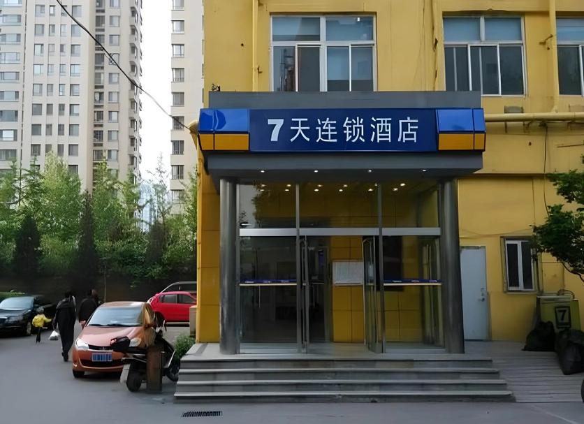 Toà nhà Ảnh