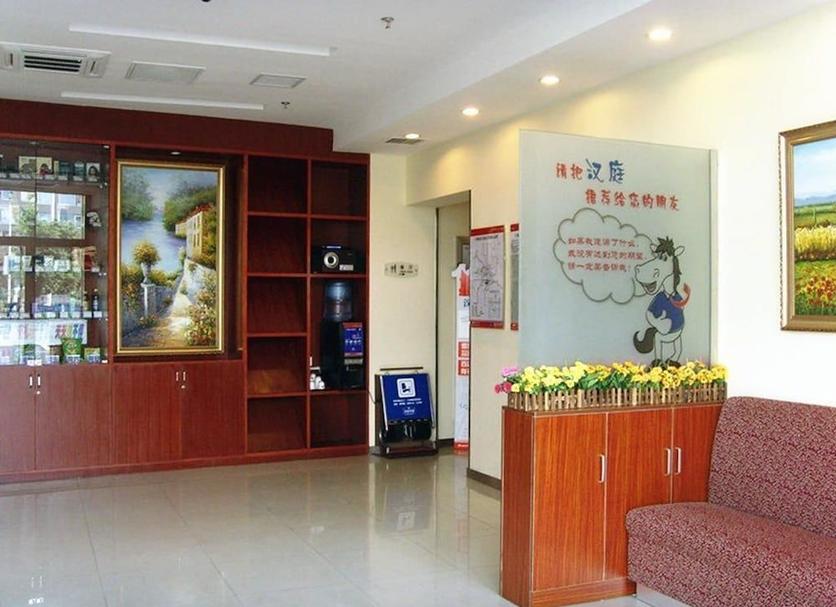 Hành lang Ảnh