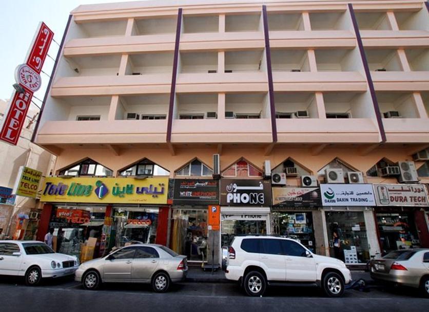 Toà nhà Ảnh