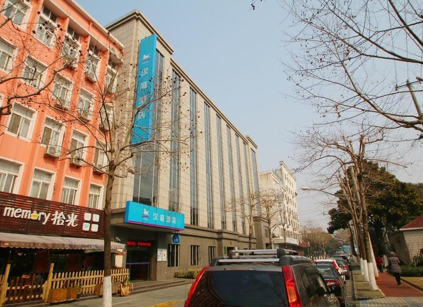 Cảnh ngoài trời Ảnh