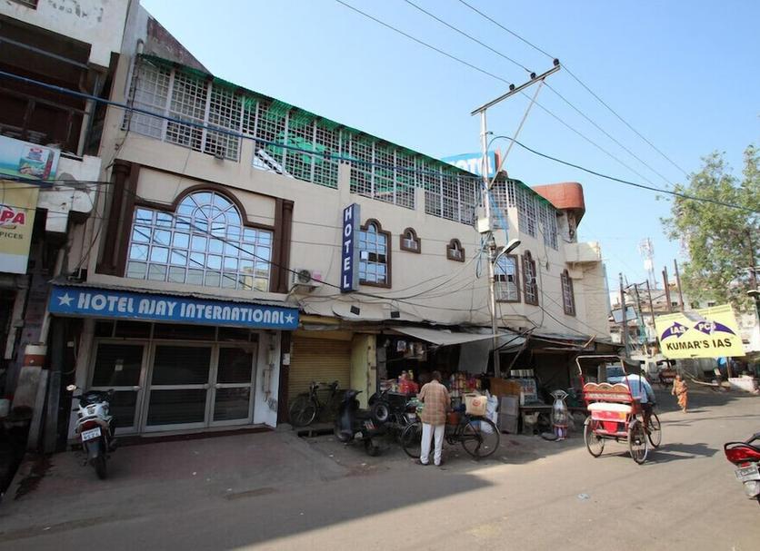 Cảnh ngoài trời Ảnh