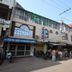 Cảnh ngoài trời