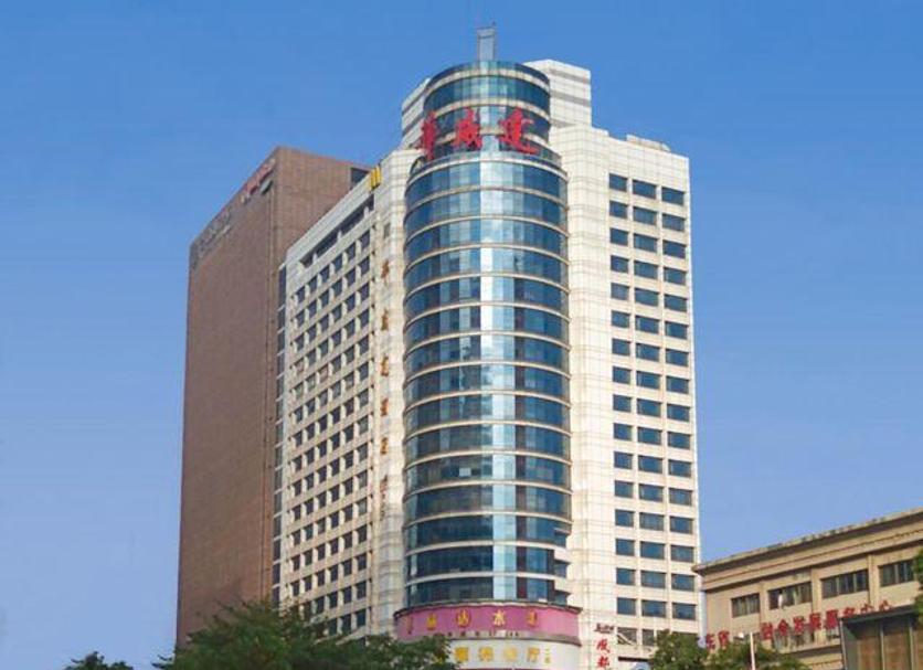 Toà nhà Ảnh