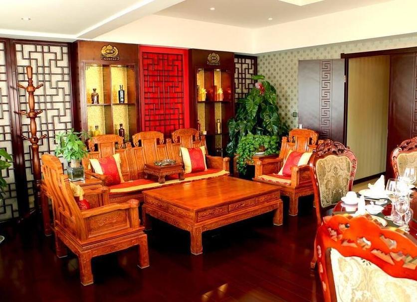 Nhà hàng Ảnh