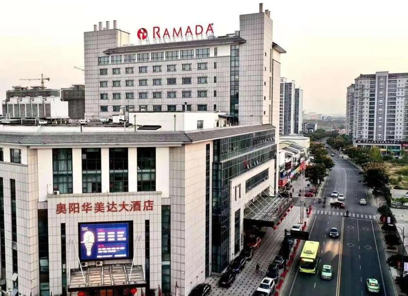Toà nhà Ảnh