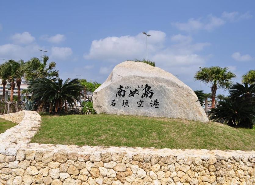 Cảnh ngoài trời Ảnh