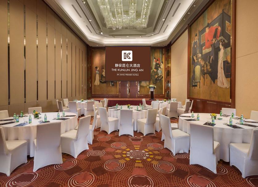 Sảnh yến tiệc Ảnh