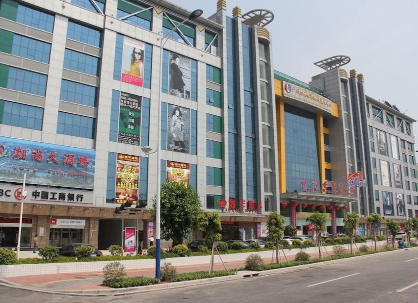 Toà nhà Ảnh