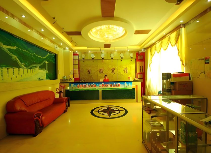 Hành lang Ảnh